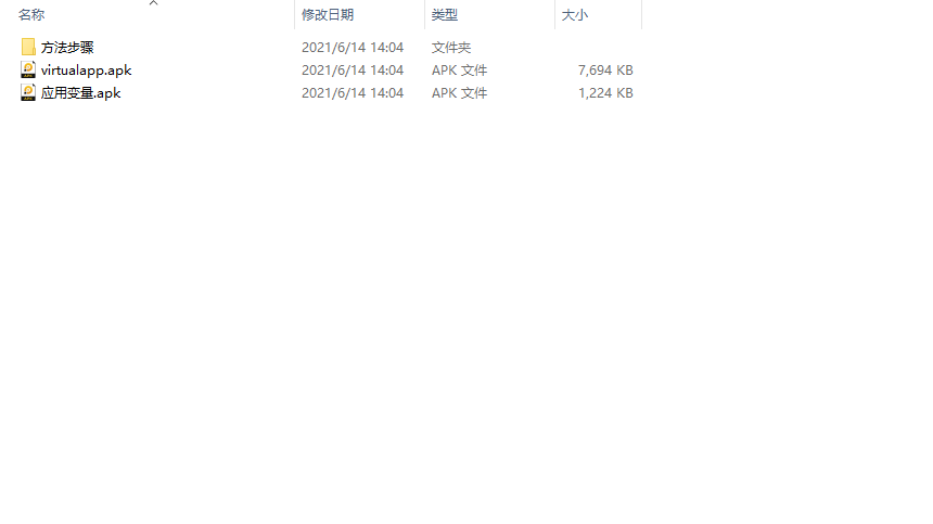 单机三国志2破解版1.31下载-单机三国志2破解版1.31最新版本下载