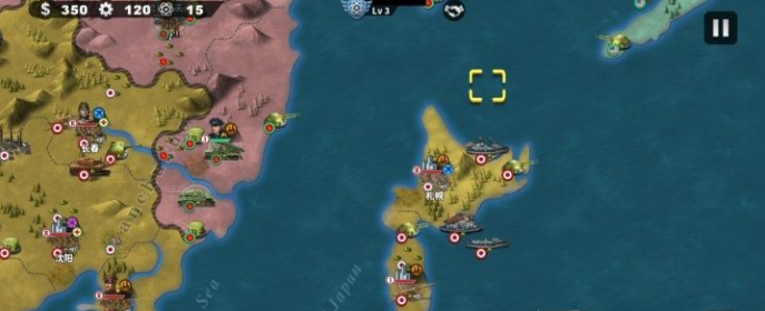 世界征服者4华夏荣光mod下载-世界征服者4华夏荣光破解版下载