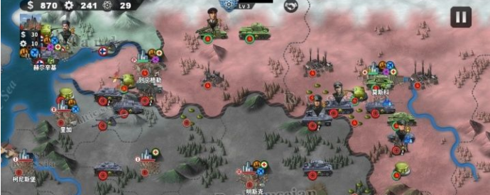 世界征服者4华夏荣光mod下载-世界征服者4华夏荣光破解版下载