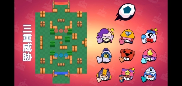 荒野乱斗修改版下载-荒野乱斗最新重置版修改下载