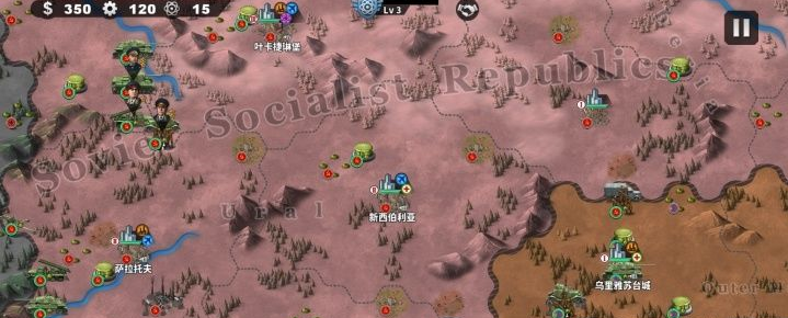 世界征服者4华夏荣光mod下载-世界征服者4华夏荣光破解版下载