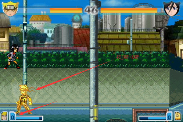 死神vs火影金鸣版本下载-死神vs火影金鸣改手游最新版本下载