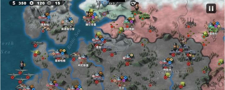 世界征服者4华夏荣光mod下载-世界征服者4华夏荣光破解版下载