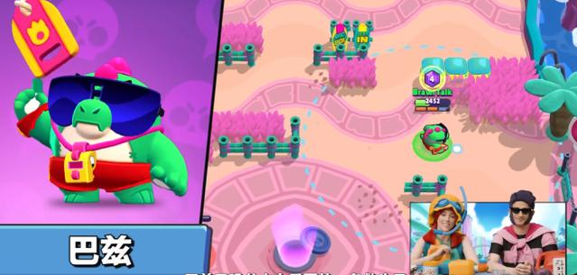 荒野乱斗修改版下载-荒野乱斗最新重置版修改下载