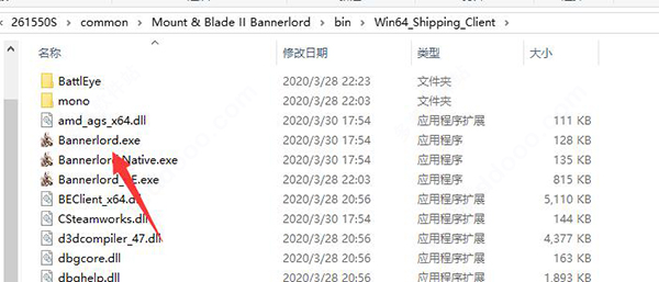 骑马与砍杀2e1.6.0破解版下载-骑马与砍杀2e1.6.0更新免安装破解版下载