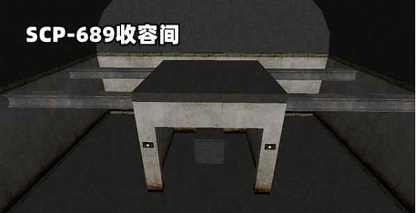 scp收容失效汉化版手机下载-scp收容失效汉化版下载无广告