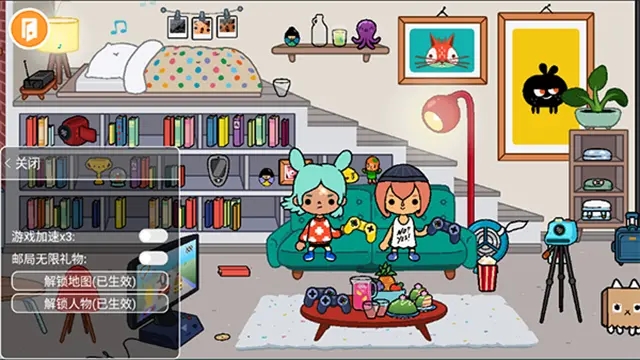 托卡生活:世界(解锁完整)2021下载-托卡生活:世界(全解锁版本)最新版下载