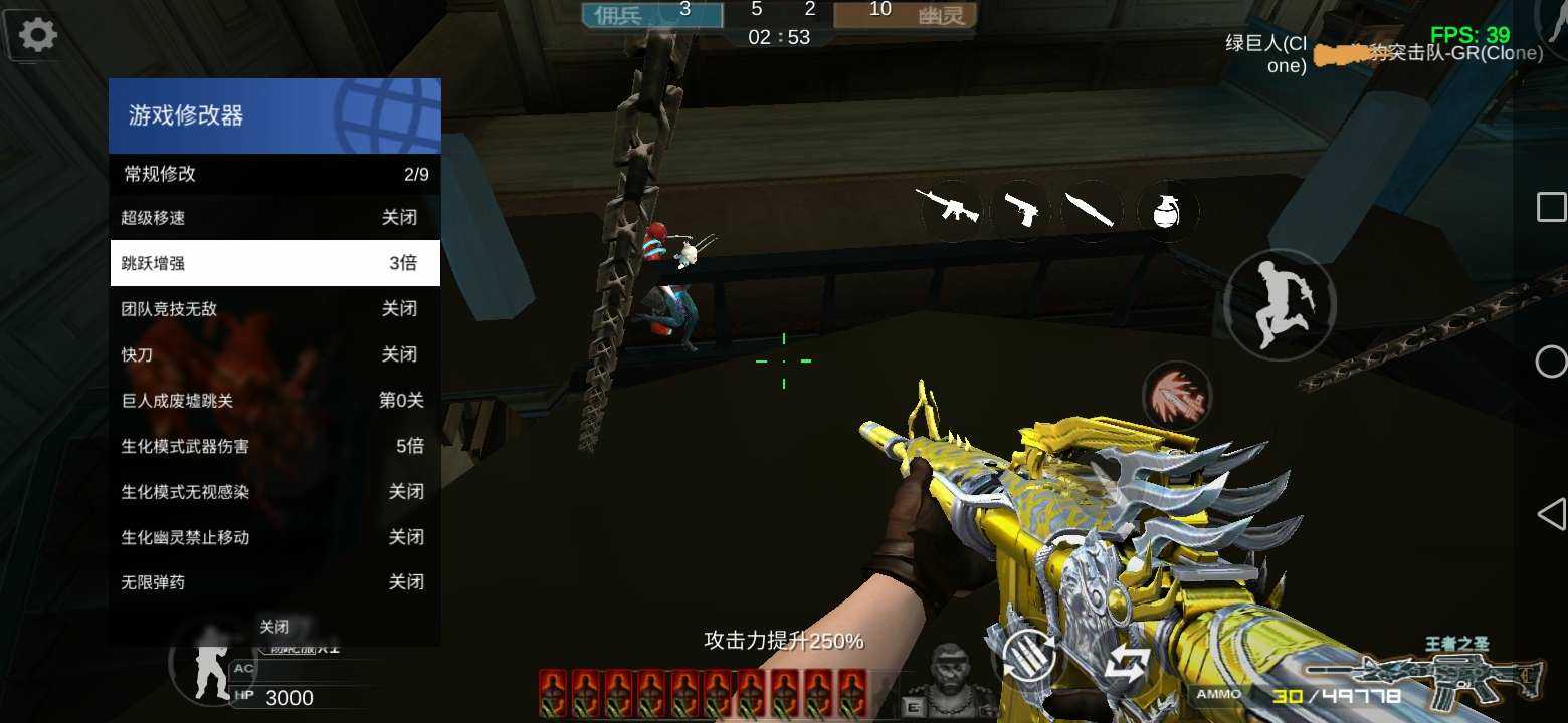 gz穿越火线(测试)下载-gz穿越火线新版测试版下载