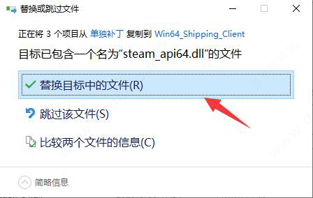 骑马与砍杀2e1.6.0破解版下载-骑马与砍杀2e1.6.0更新免安装破解版下载