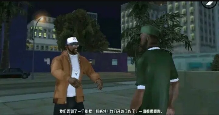 GTASA仿GTA5手机版下载-GTASA仿GTA5版下载直装版下载