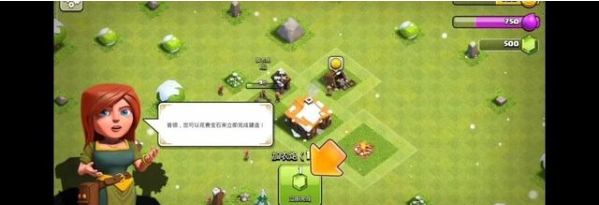 部落冲突(魔改版)2021下载-部落冲突(魔改版)最新版下载