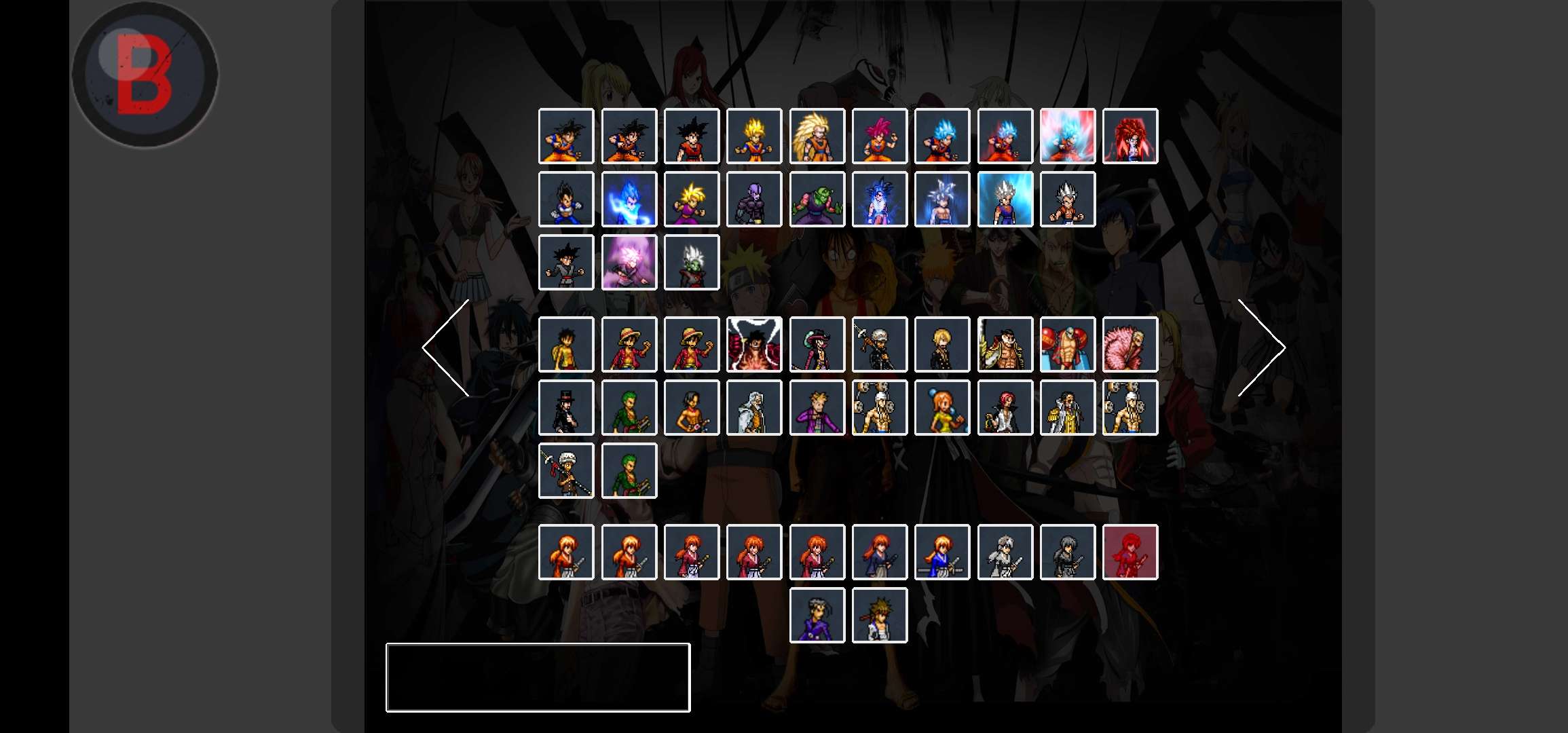 死神vs火影Tceam2.4下载-死神vs火影Tceam最新版下载