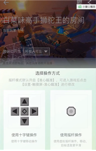 我的世界1.9国际服下载-我的世界1.9国际版正式版下载手机版