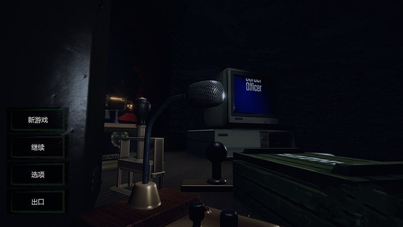 边境检察官2汉化版下载-边境检察官2D游戏下载中文版