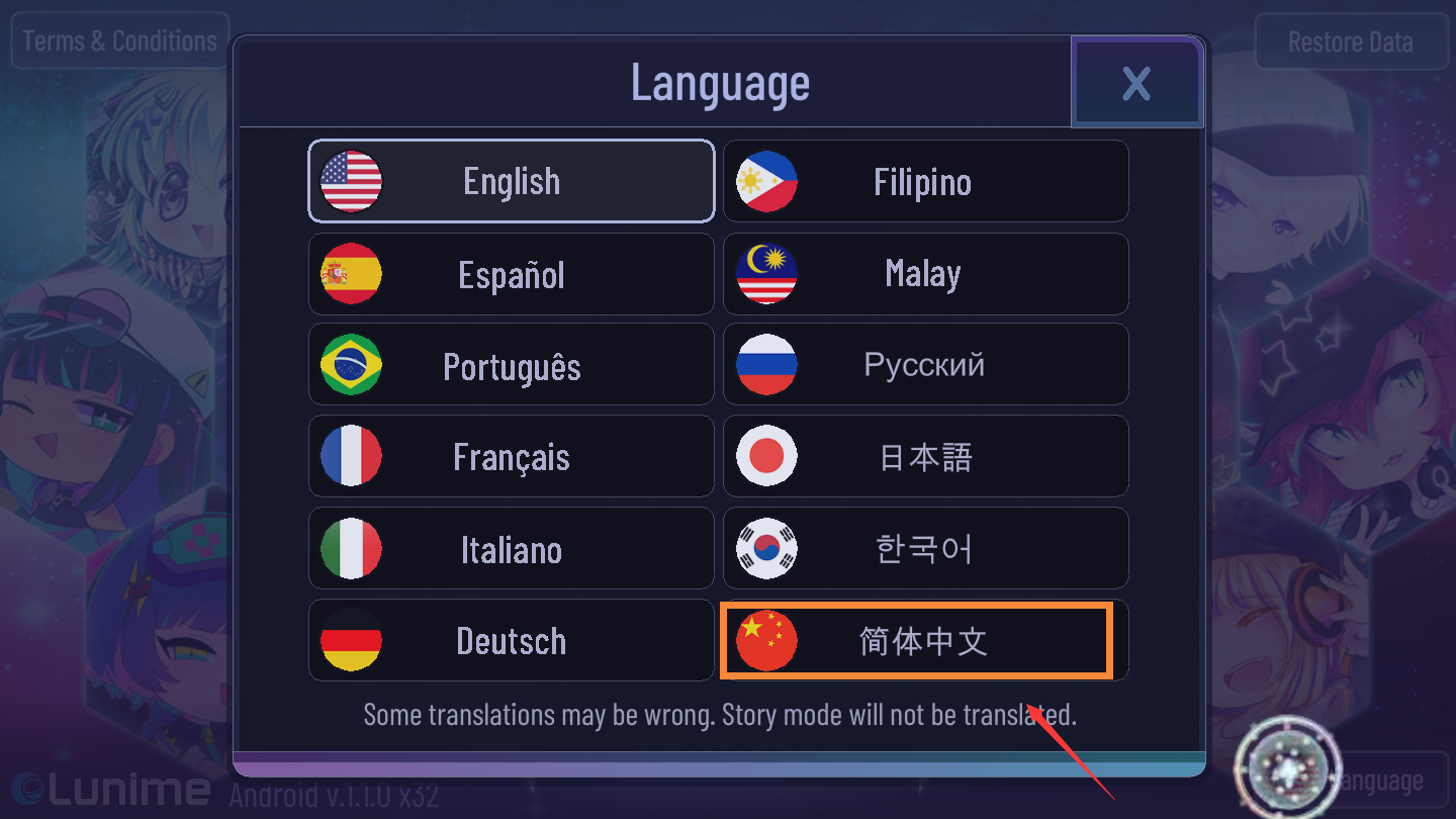 加查俱乐部mod版下载-加查俱乐部mod版免费下载