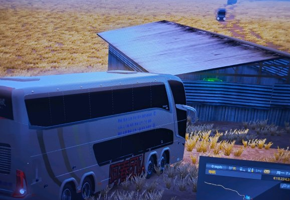 遨游中国手机版游戏下载-遨游中国手机版下载中文版正版