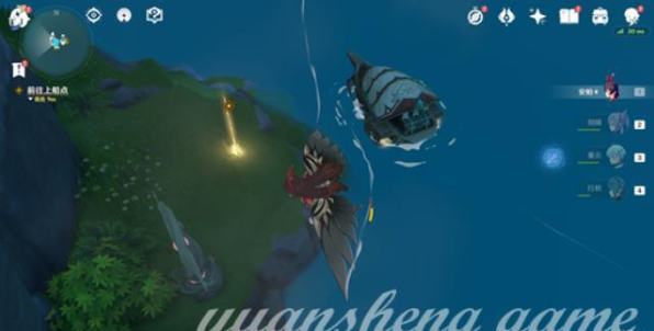 原神盛夏大冒险下载-