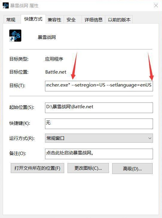 使命召唤战区-使命召唤战区
