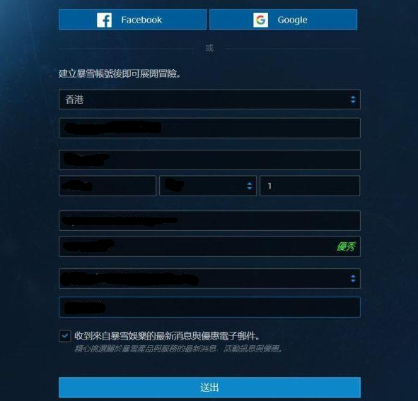 使命召唤战区-使命召唤战区
