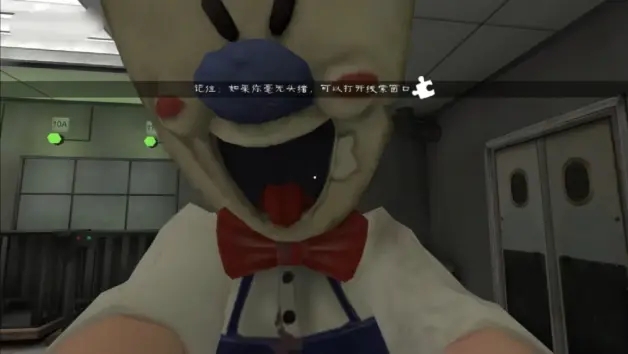 恐怖冰淇淋4内置作弊菜单下载-恐怖冰淇淋4内置作弊菜单下载中文