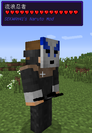 我的世界火影模组和植物大战僵尸地图手机版下载_教程