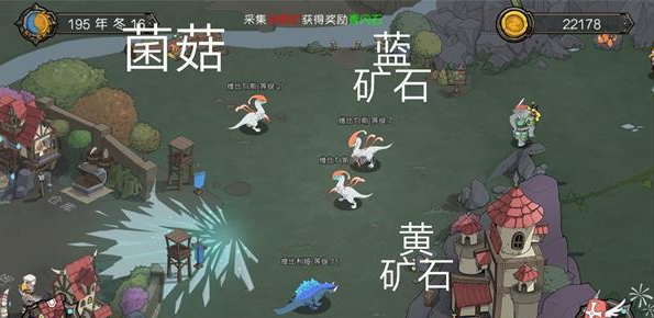 斯特恩大陆-斯特恩大陆
