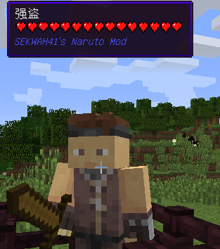 我的世界火影模组和植物大战僵尸地图手机版下载_教程