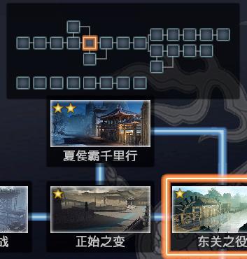 真三国无双7猛将传全通关技巧 真三国无双7猛将传全关卡攻略 天尚网