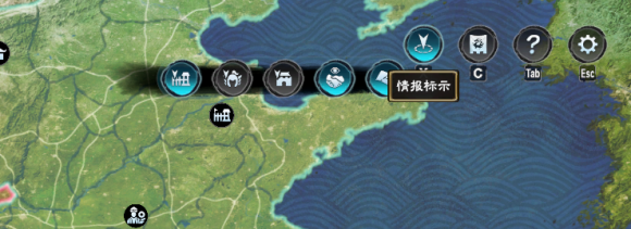 三国群英传8战斗操作说明-三国群英传8战斗操作技巧