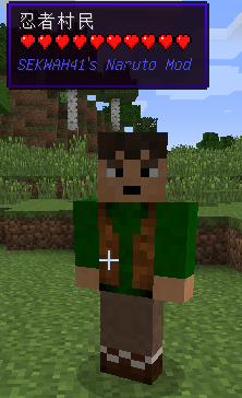 我的世界火影模组和植物大战僵尸地图手机版下载_教程