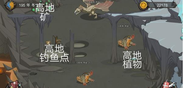 斯特恩大陆-斯特恩大陆