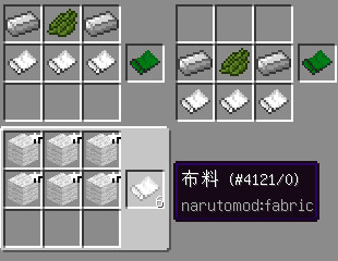 我的世界火影模组和植物大战僵尸地图手机版下载_教程