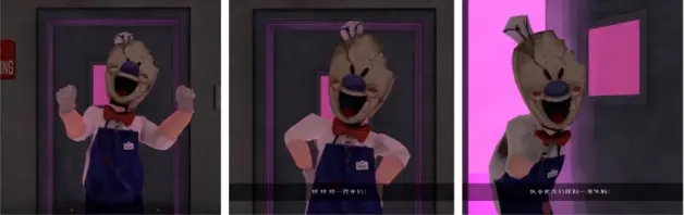 恐怖冰淇淋4内置作弊菜单下载-恐怖冰淇淋4内置作弊菜单下载中文