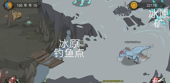 斯特恩大陆-斯特恩大陆