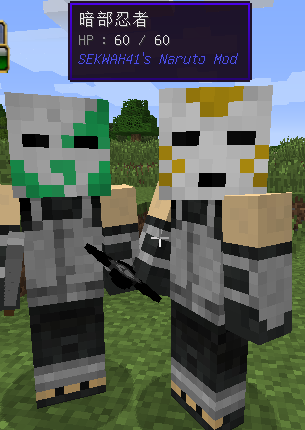 我的世界火影模组和植物大战僵尸地图手机版下载_教程