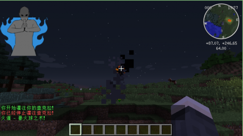 我的世界火影模组和植物大战僵尸地图手机版下载_教程