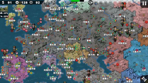 世界征服者4荒凉的希望mod下载-世界征服者4荒凉的希望0.1破解版下载