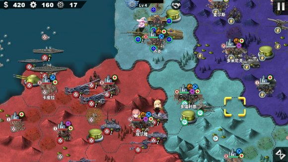 世界征服者4荒凉的希望mod下载-世界征服者4荒凉的希望0.1破解版下载