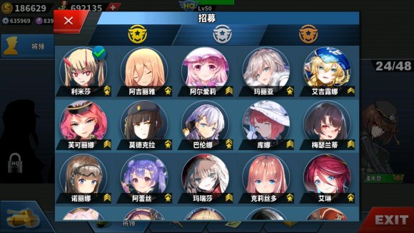 世界征服者4荒凉的希望mod下载-世界征服者4荒凉的希望0.1破解版下载