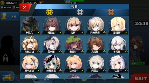 世界征服者4荒凉的希望mod下载-世界征服者4荒凉的希望0.1破解版下载