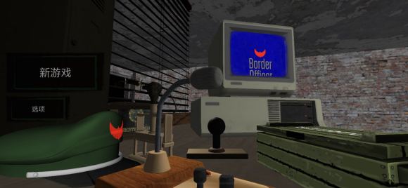 边境检察官手机版下载-边境检察官手机版中文下载