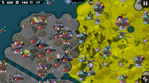 世界征服者4荒凉的希望mod下载-世界征服者4荒凉的希望0.1破解版下载