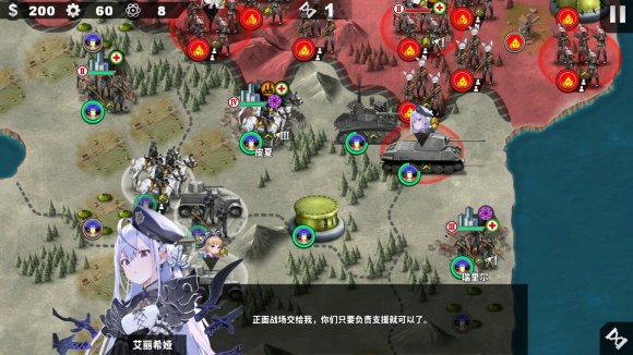 世界征服者4荒凉的希望mod下载-世界征服者4荒凉的希望0.1破解版下载