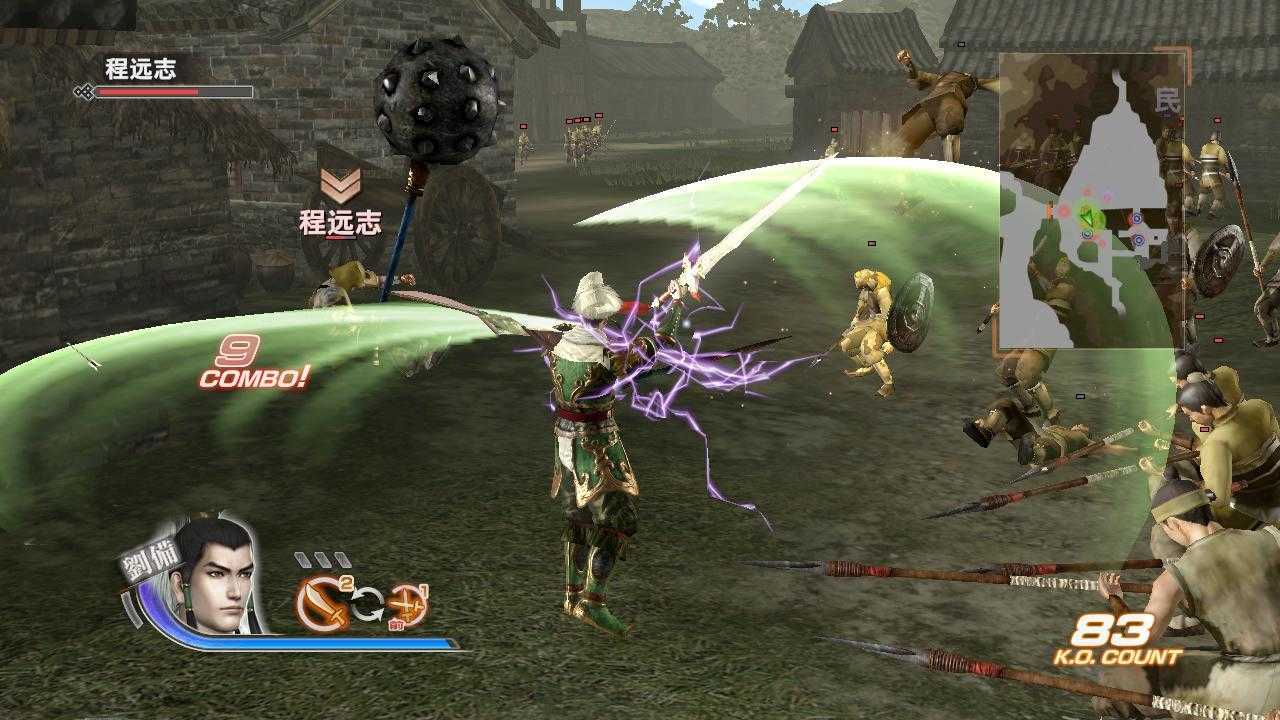 真三国无双6猛将传吾爱破解 真三国无双6猛将传吾爱破解免安装下载 天尚网