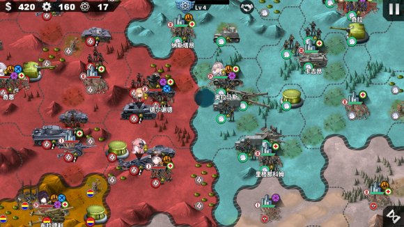 世界征服者4荒凉的希望mod下载-世界征服者4荒凉的希望0.1破解版下载