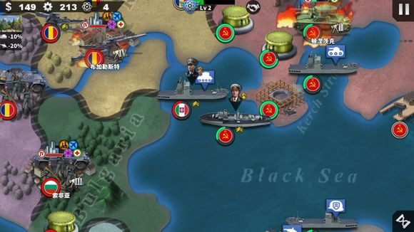 世界征服者4荒凉的希望mod下载-世界征服者4荒凉的希望0.1破解版下载