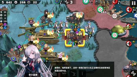 世界征服者4荒凉的希望mod下载-世界征服者4荒凉的希望0.1破解版下载