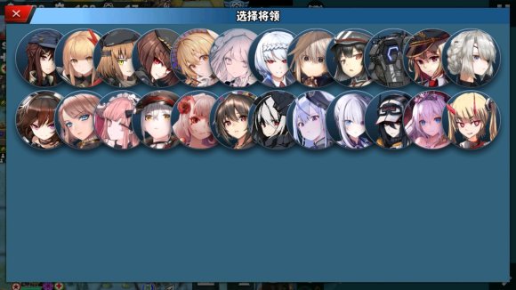 世界征服者4荒凉的希望mod下载-世界征服者4荒凉的希望0.1破解版下载