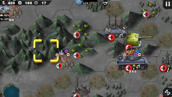 世界征服者4荒凉的希望mod下载-世界征服者4荒凉的希望0.1破解版下载