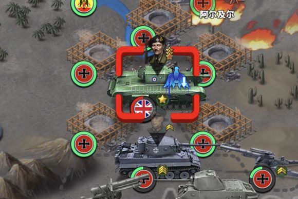 世界征服者4荒凉的希望mod下载-世界征服者4荒凉的希望0.1破解版下载